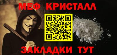 apvp Заволжье
