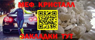 apvp Заволжье
