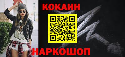 прущий лед Жуковский