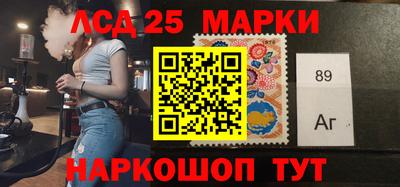 прущий лед Жуковский