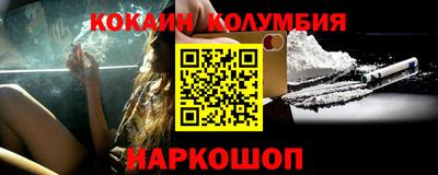 apvp Заволжье