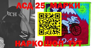 apvp Заволжье
