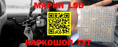 кокаин премиум Заводоуковск