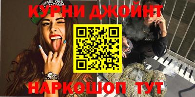прущий лед Жуковский