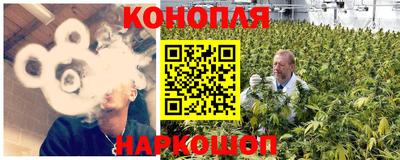 прущий лед Жуковский