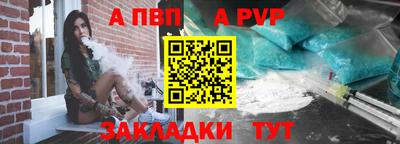 кокаин премиум Заводоуковск