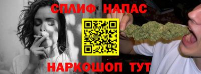 apvp Заволжье