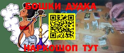apvp Заволжье