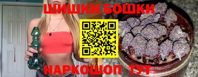 кокаин премиум Заводоуковск