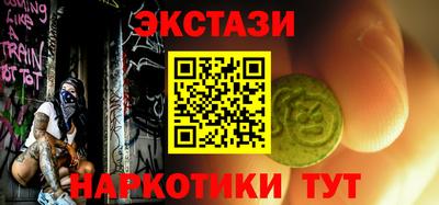 apvp Заволжье