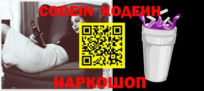 прущий лед Жуковский