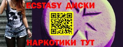 apvp Заволжье