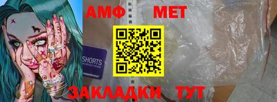 прущий лед Жуковский
