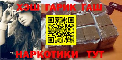 прущий лед Жуковский