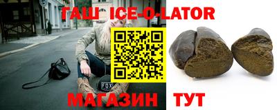 apvp Заволжье
