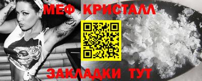 apvp Заволжье