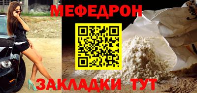 apvp Заволжье